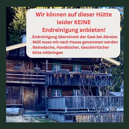Ferienhaus Goass'n Alm Zillertal