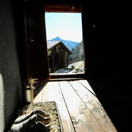 펜션 Goass'n Alm Zillertal 힙파흐